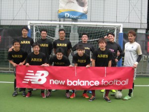 a-resu