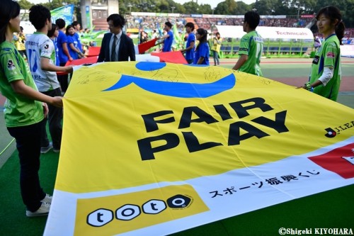 20151024 Shonan vs Kashima Kiyohara11