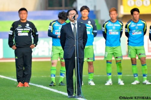 20151024 Shonan vs Kashima Kiyohara9