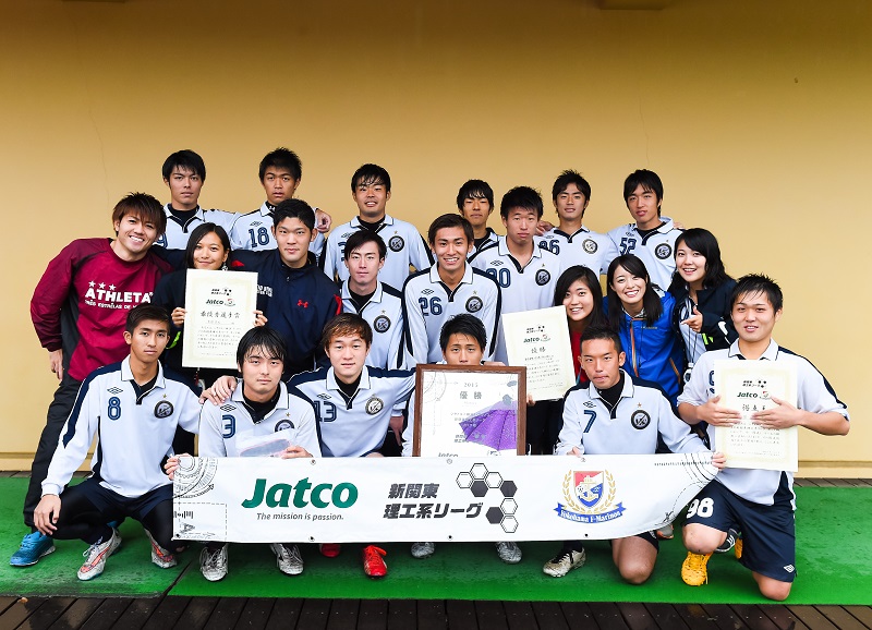 早慶戦 を制して リコタイ が初タイトル 新関東理工系リーグ カップ戦決勝 サッカーキング