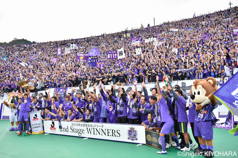 20151122 Hiroshima vs Shonan Kiyohara10