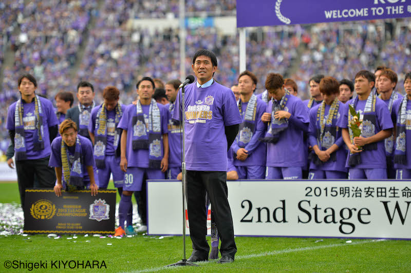 20151122 Hiroshima vs Shonan Kiyohara12