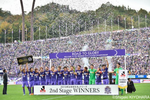 20151122 Hiroshima vs Shonan Kiyohara17