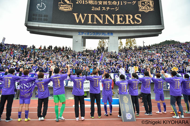 20151122 Hiroshima vs Shonan Kiyohara21