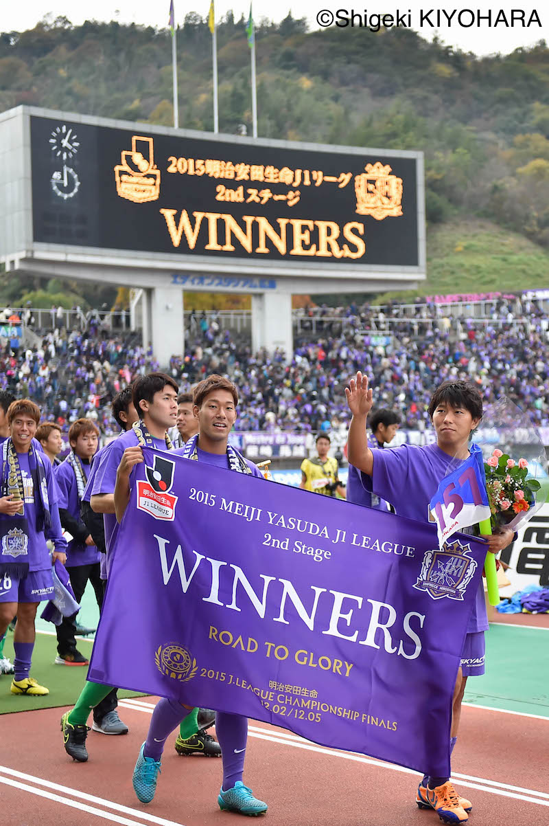 20151122 Hiroshima vs Shonan Kiyohara22
