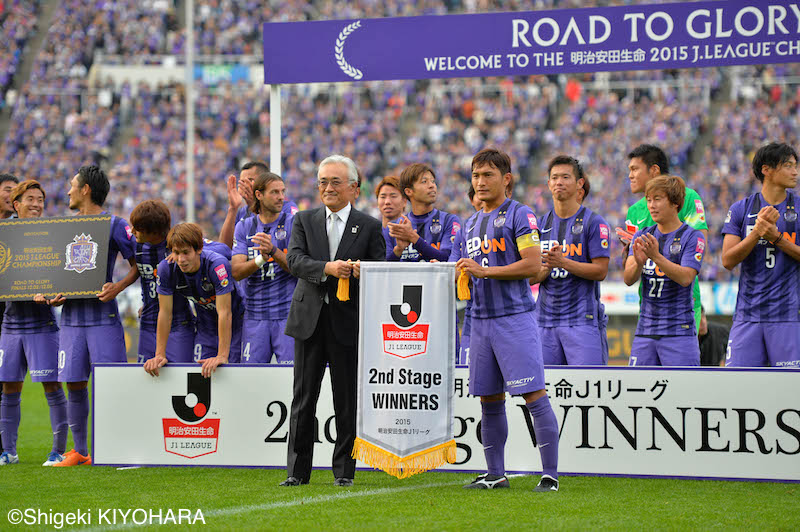 20151122 Hiroshima vs Shonan Kiyohara32