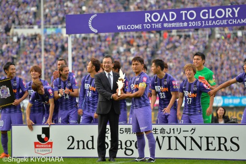 20151122 Hiroshima vs Shonan Kiyohara33