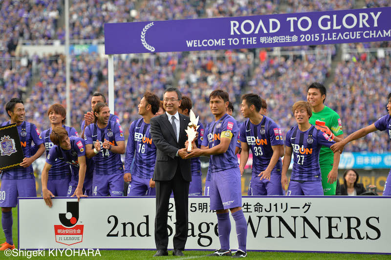 20151122 Hiroshima vs Shonan Kiyohara33