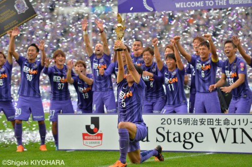 20151122 Hiroshima vs Shonan Kiyohara34