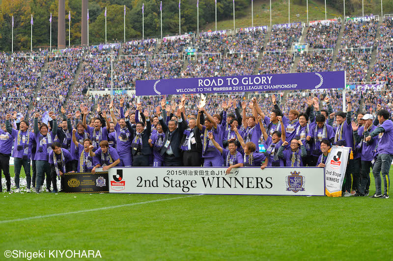 20151122 Hiroshima vs Shonan Kiyohara35