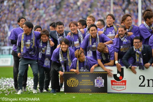 20151122 Hiroshima vs Shonan Kiyohara36