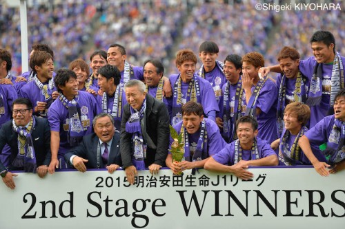 20151122 Hiroshima vs Shonan Kiyohara37