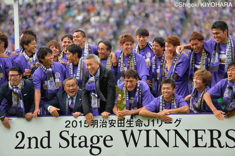 20151122 Hiroshima vs Shonan Kiyohara37