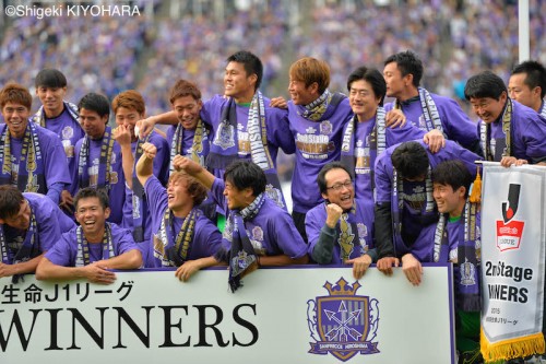 20151122 Hiroshima vs Shonan Kiyohara38