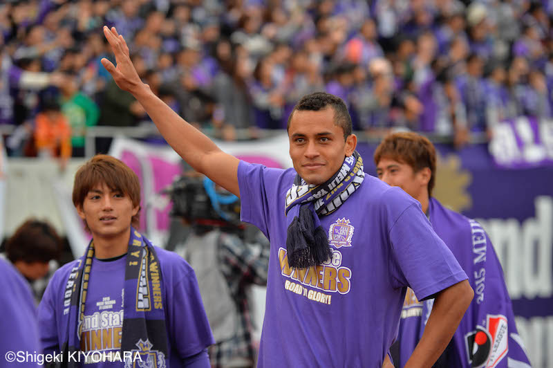 20151122 Hiroshima vs Shonan Kiyohara40