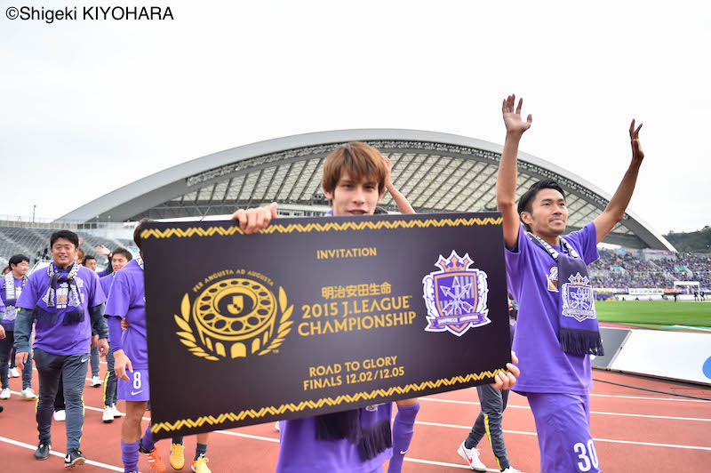 20151122 Hiroshima vs Shonan Kiyohara8