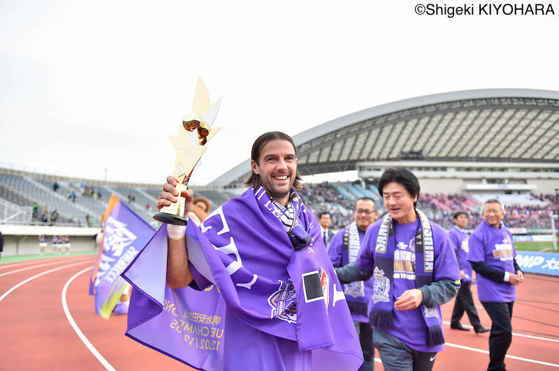 20151122 Hiroshima vs Shonan Kiyohara9