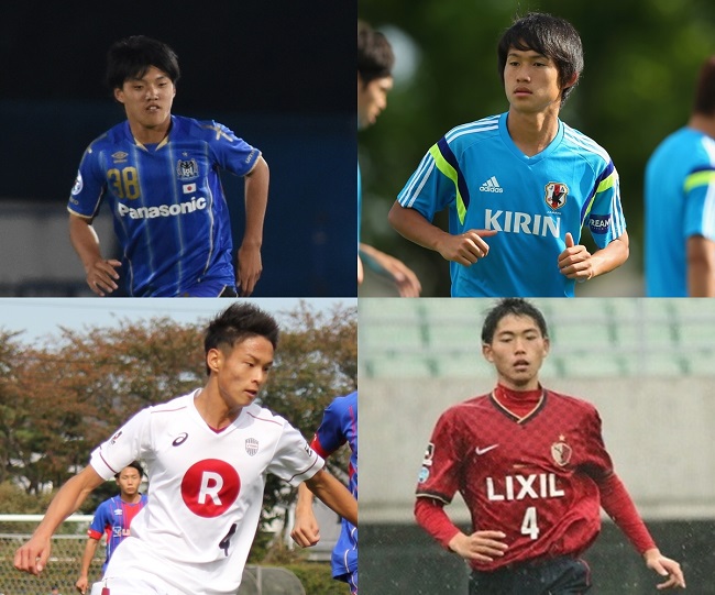 U－18日本代表に堂安律や杉森考起などが選出…U－18リヴァプールやU－18イングランド代表と対戦