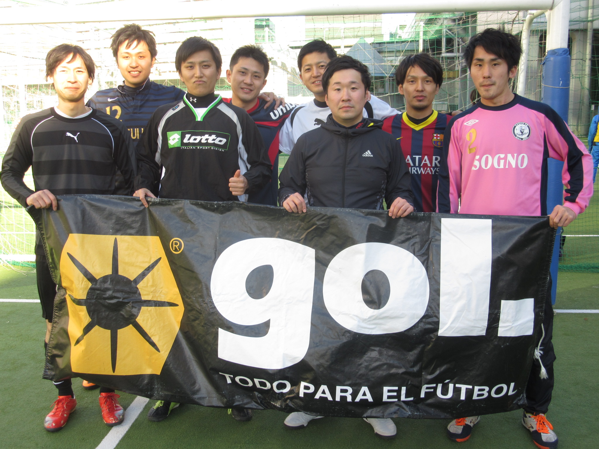 SOS Club Jr.