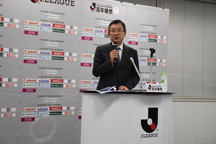 Jリーグ年間スケジュールが発表 J1は2月27日に開幕 J3が2回戦総当たりに サッカーキング