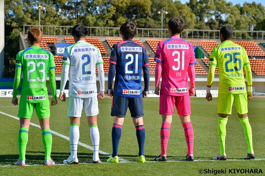 20160124 Shonan vs Fukushima Kiyohara5