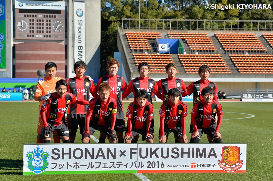 20160124 Shonan vs Fukushima Kiyohara6