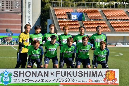 20160124 Shonan vs Fukushima Kiyohara7