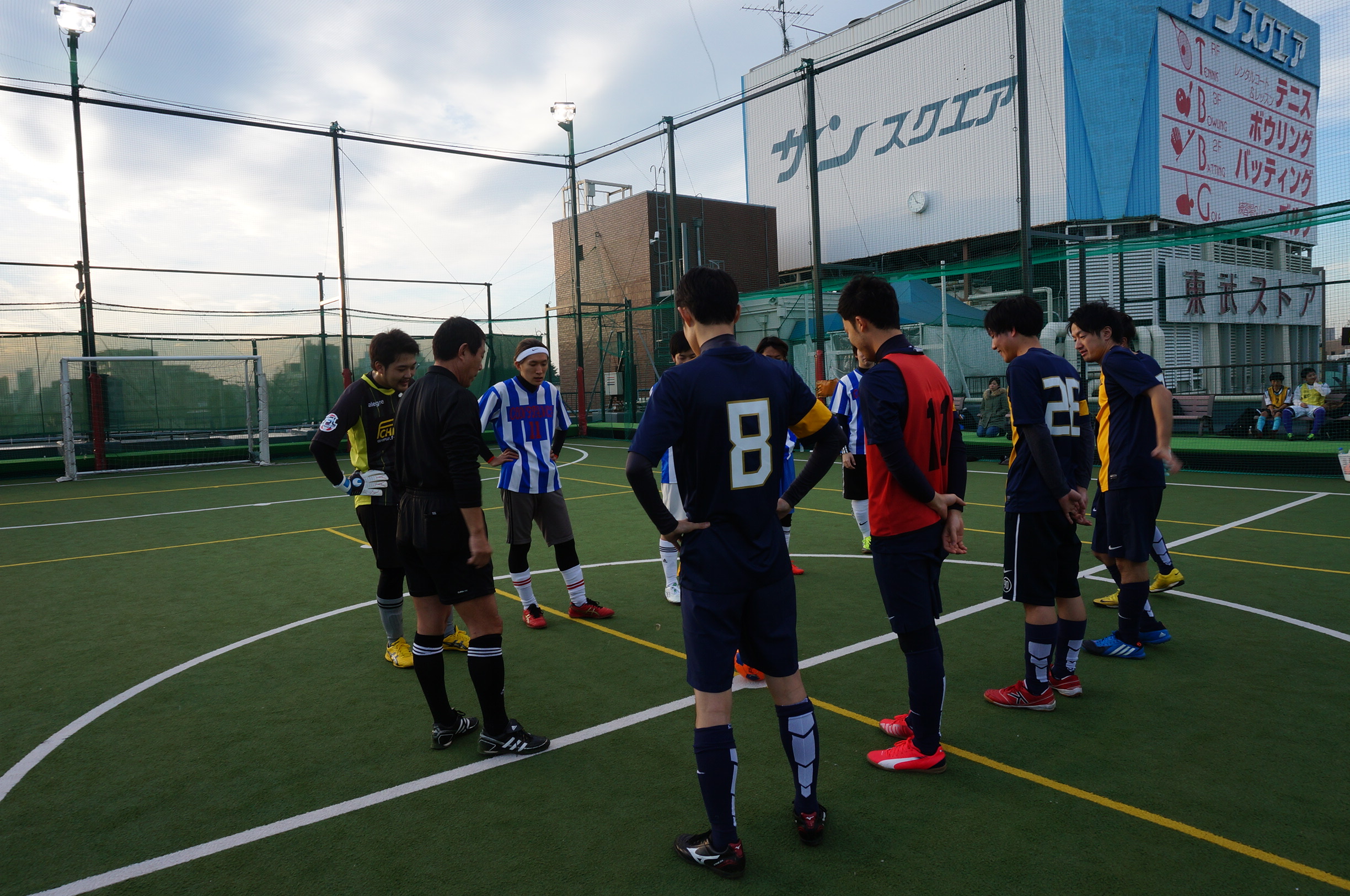 SOCCER KING CUP 2016 New Year