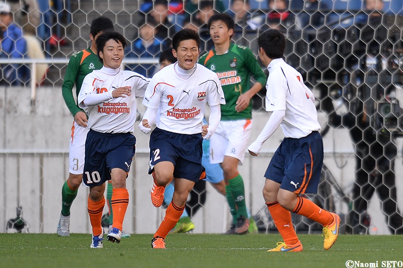 國學院久我山が初の決勝進出 ロスタイムの劇的決勝弾で青森山田を下す サッカーキング