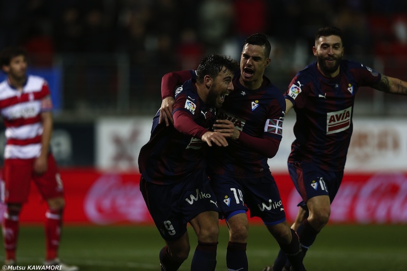 Eibar_Granada_160118_0007_