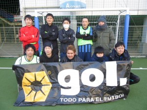 ROUDENASHI FC
