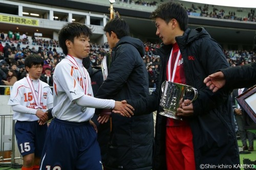 SHIN0862