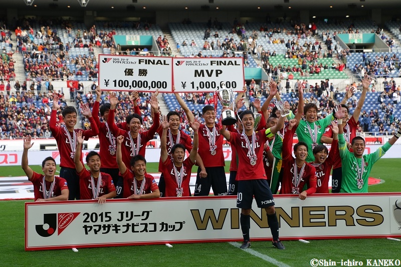 ナビスコカップの日程が発表 3月23日に開幕 決勝は10月15日 サッカーキング