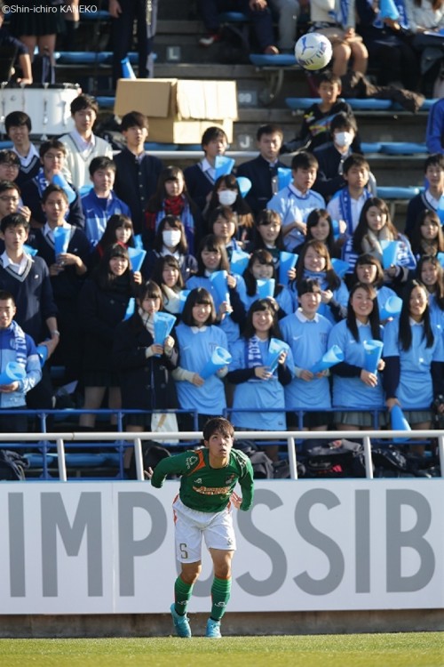 SHIN5733