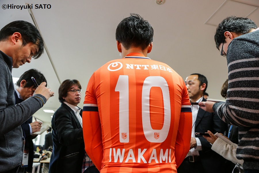 ardija (12)