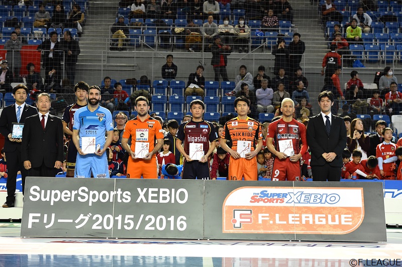fleague-ceremony018
