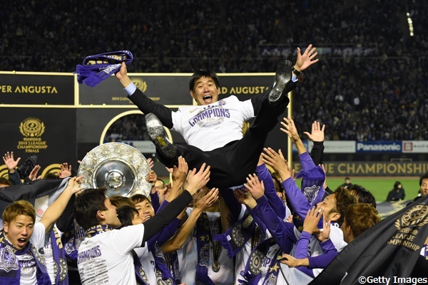 Sanfrecce Hiroshima v Gamba Osaka - J.League 2015 Championship