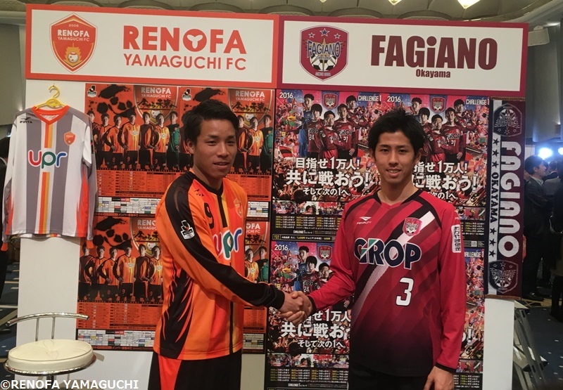 3年連続得点王 昇格を狙う岸田和人 J2山口の 怪物くん を知っているか サッカーキング