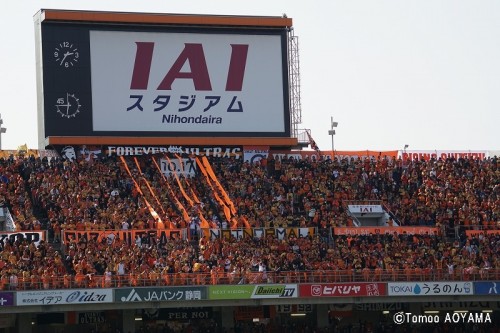 160228_shimizu_supporter_1