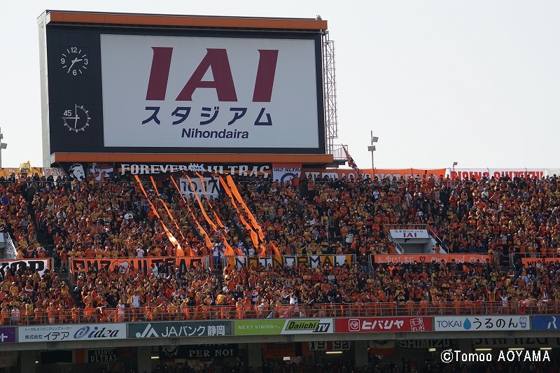 160228_shimizu_supporter_1
