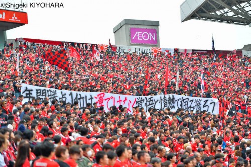20160306 Urawa vs Iwata Kiyohara6