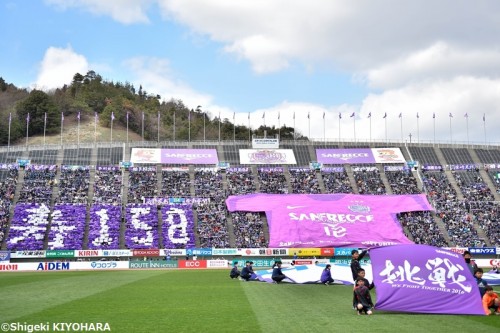 20160312 Hiroshima vs Shonan Kiyohara1