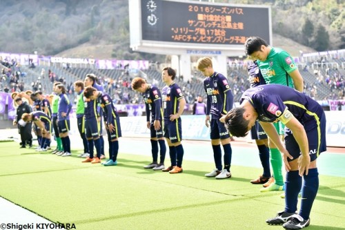 20160312 Hiroshima vs Shonan Kiyohara8