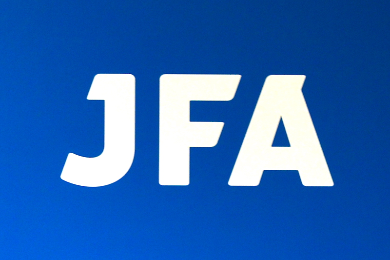 JFAが新ロゴ＆シンボルを発表…田嶋会長「サッカー愛を伝えていければ」