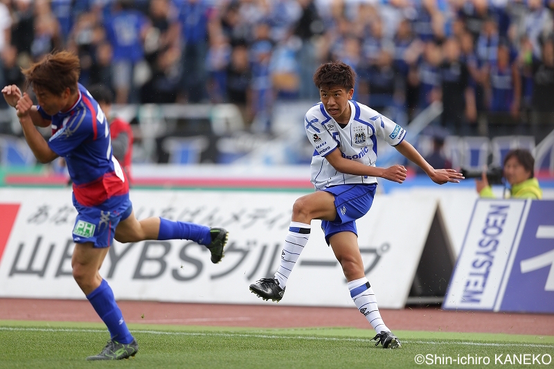 SHIN7597