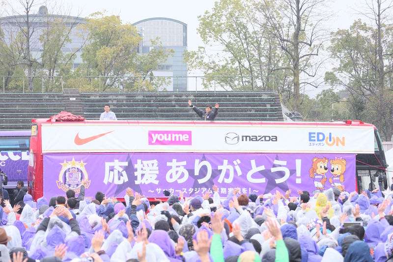 特別連載 広島スタジアム問題のなぜ 第4回 旧広島市民球場跡地の利用法を巡る議論 サッカーキング