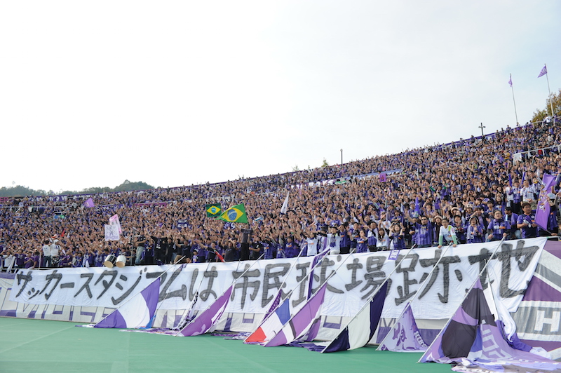 [写真]=Getty Images