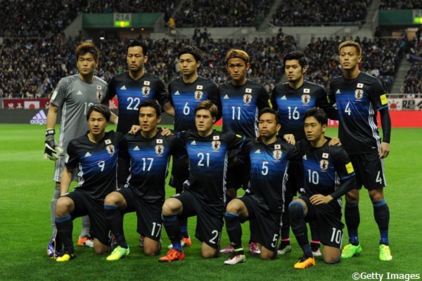 Japan v Syria - FIFA World Cup Asian Qualifier 2nd Round