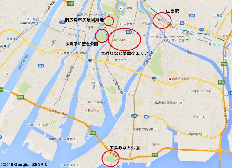 市民球場跡地、広島みなと公園などの位置関係 ©2016 Google、ZENRIN