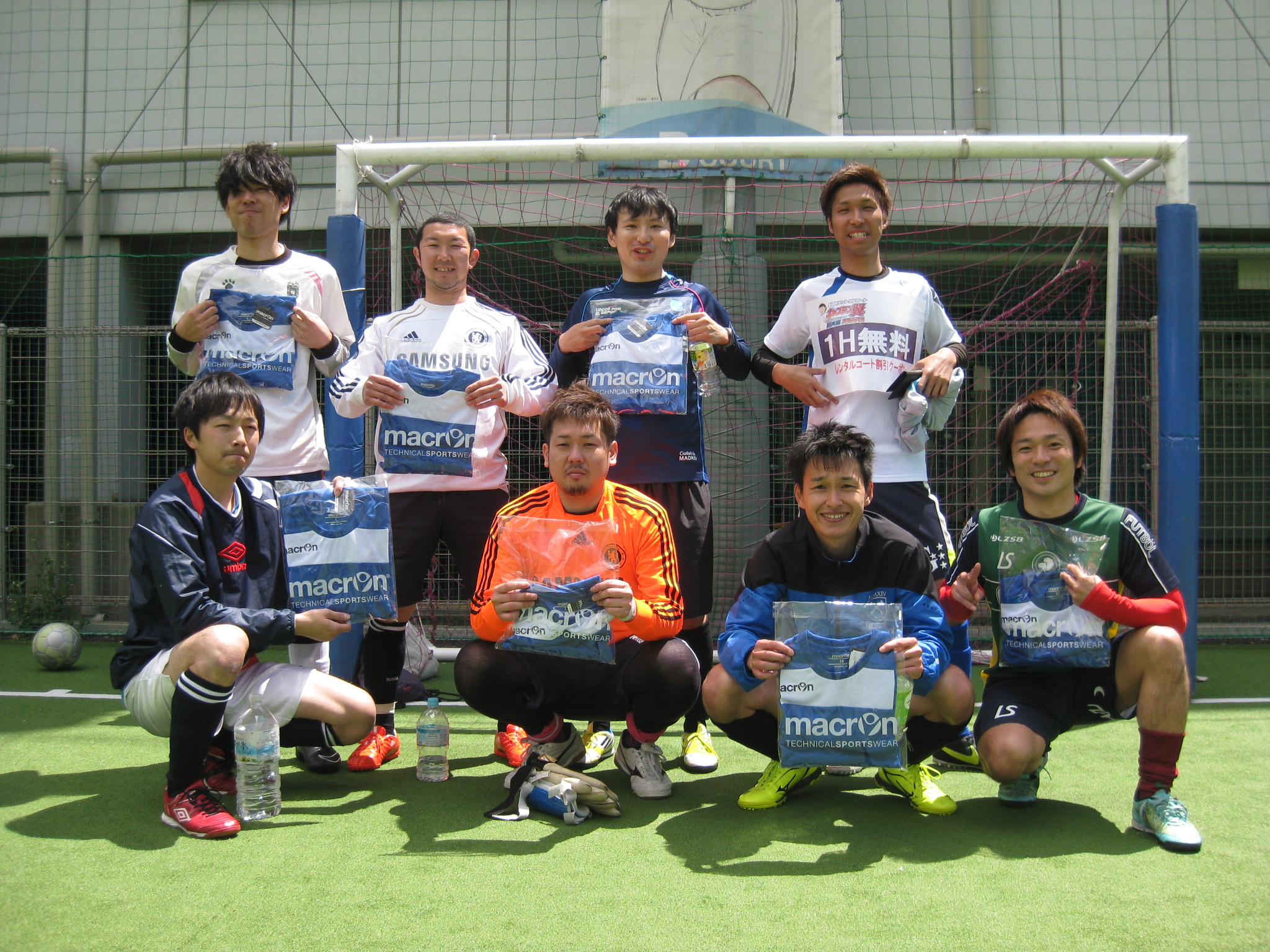3周年記念SOCCER KING CUP　(エンジョイクラス)